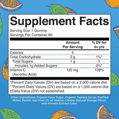 Vitamin C Gummies