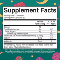 Melatonin Sleep Gummies (Berries)