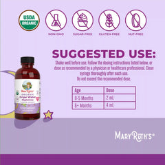 Organic Gripe Water Nighttime Liquid Drops