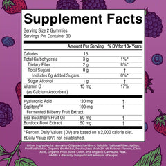 Skin Restore + Renew Gummies